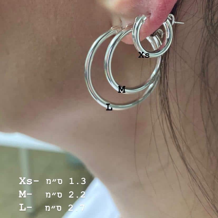 עגילי חישוק ג'יפסי – תמונה 10